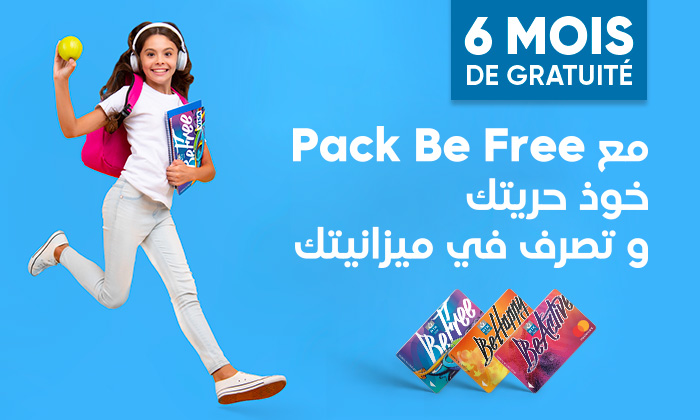 Pack BeFree